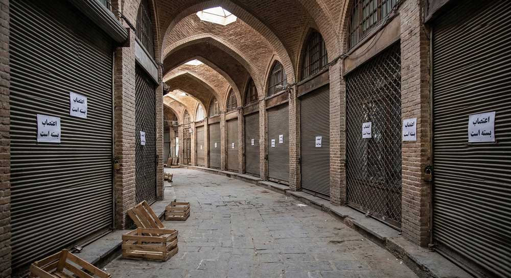 Iran internal collapse - Iranian rial currency crisis and hyperinflation 2025-2026